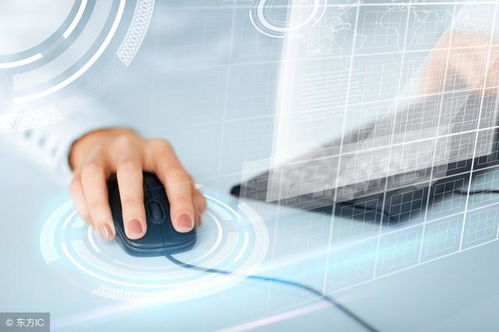 互聯網電子商務的早期雛形 基于電子郵件的網絡技術服務